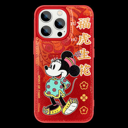 UKA Disney Tiger CNY Premium Leather Back Case Cover