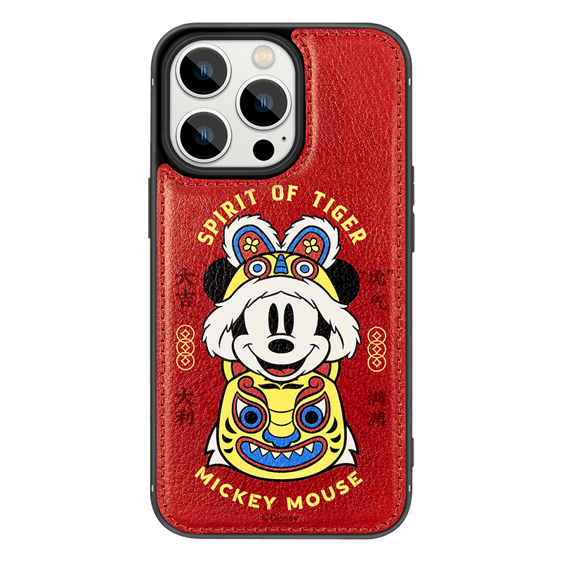 UKA Disney Tiger CNY Premium Leather Back Case Cover