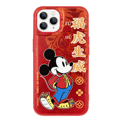 UKA Disney Tiger CNY Premium Leather Back Case Cover